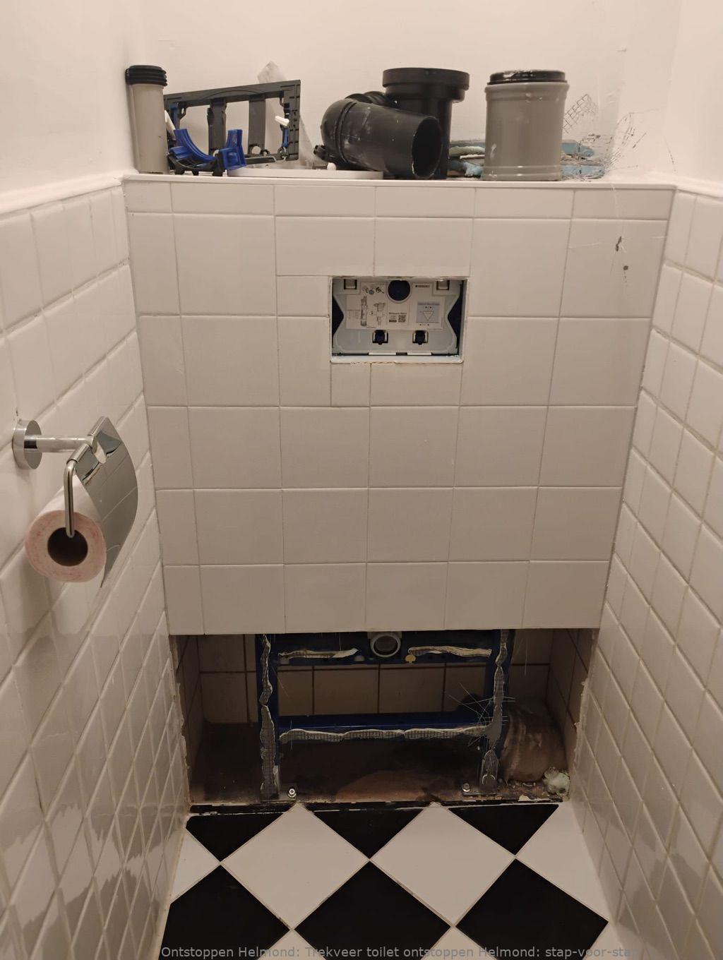 Trekveer toilet ontstoppen Helmond: stap-voor-stap